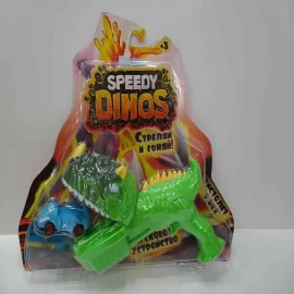 SPEEDY DINOS IGRAČKA ZA DEČAKE 588