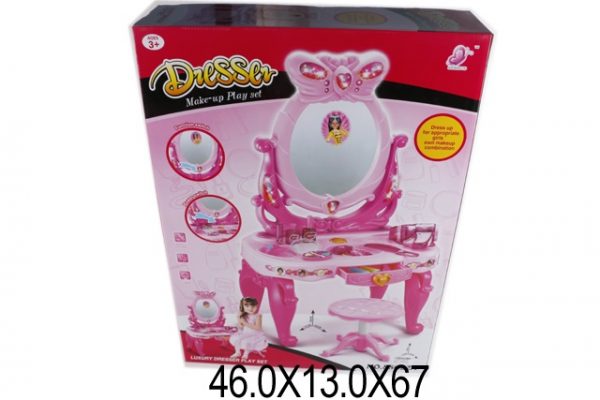 OGLEDALO SET 033100
