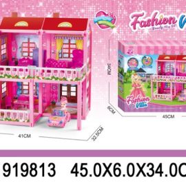 KUCA SET 981309