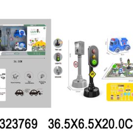 AUTO SET 376903