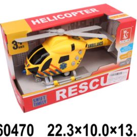 HELIKOPTER 047006