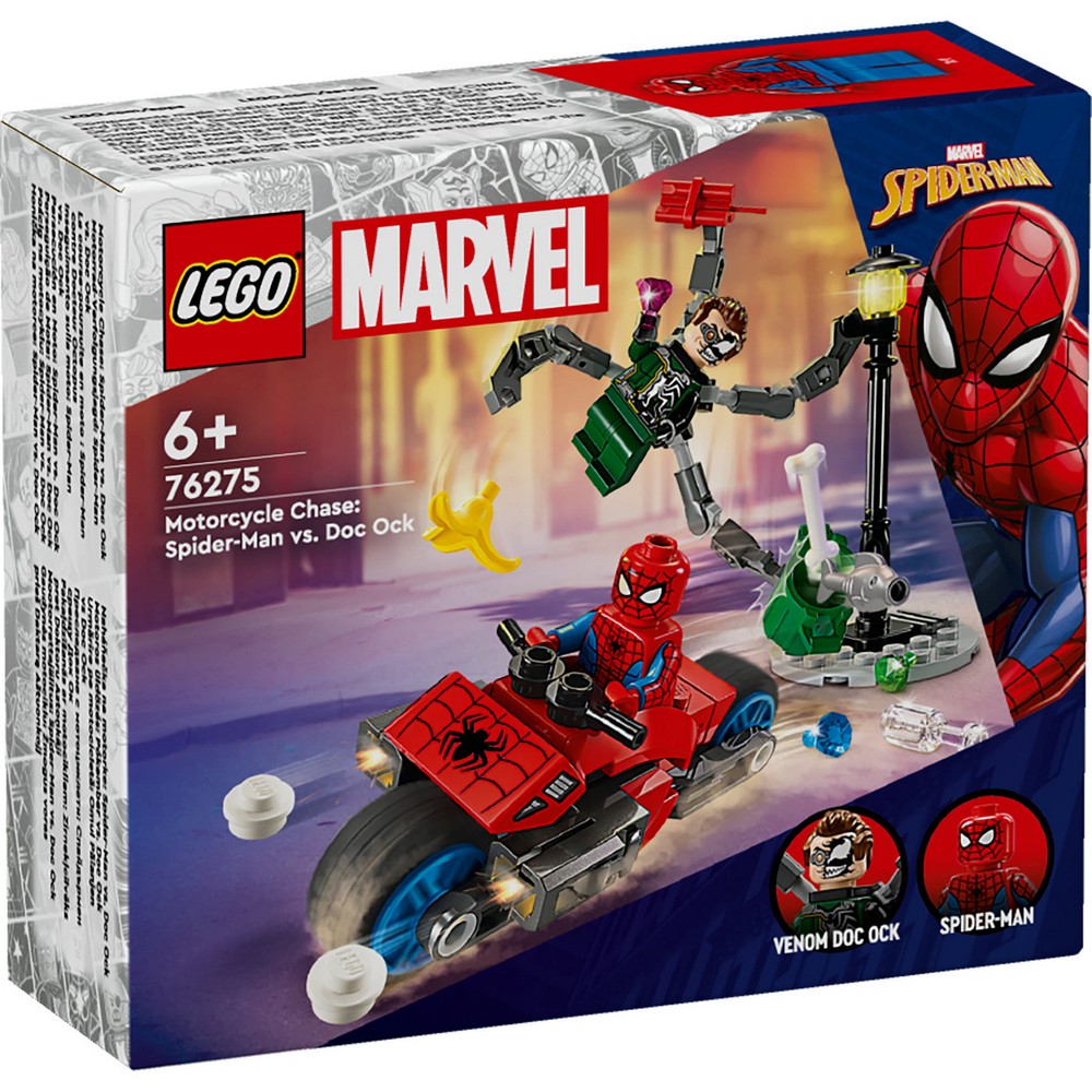 LEGO SUPER HEROES MARVEL MOTORCYCLE 76275