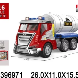 KAMION 797100