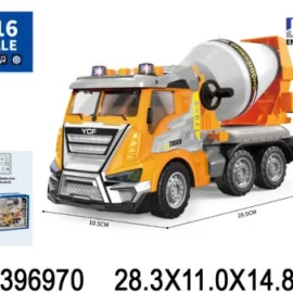 KAMION 697001