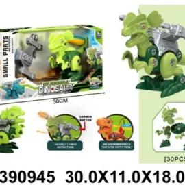 DINOSAURUS 094503
