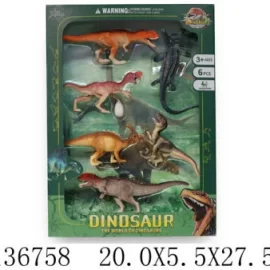 DINOSAURUS 675803