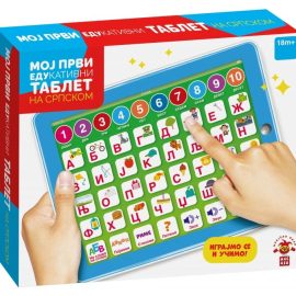 MOJ PRVI EDUKATIVNI TABLET  55774