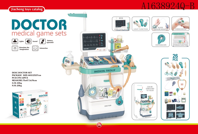 DOKTOR SET KOLICA 26 DELOVA  682617