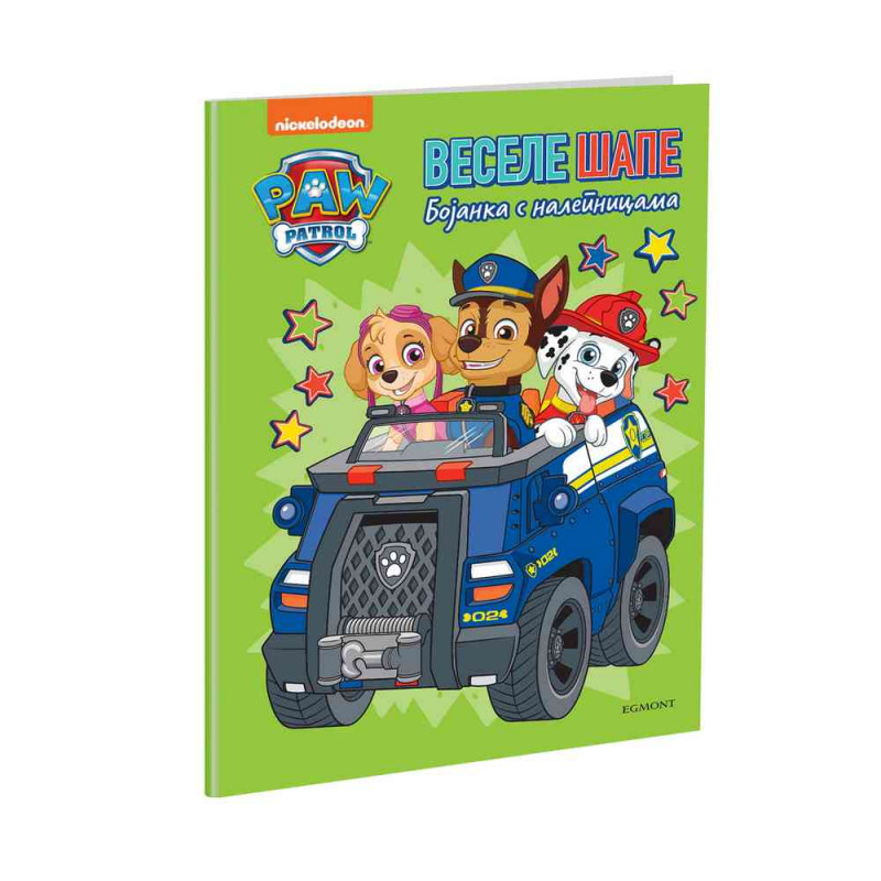 PAW PATROL VESELE ŠAPE EGM4647