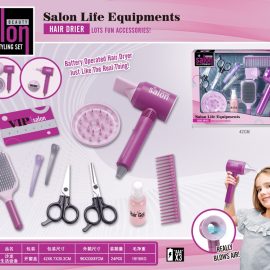 FRIZERSKI SET 083662