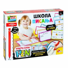 ŠKOLA PISANJA -MONTESORI SR 55611