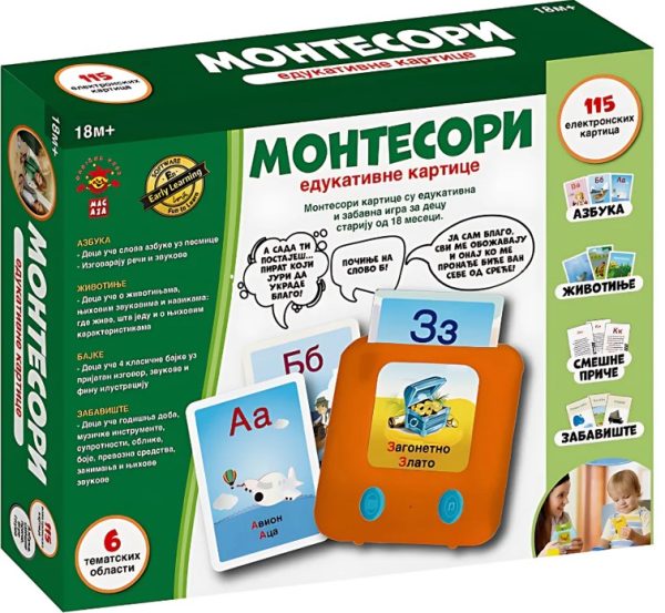 EDUKATIVNA IGRA MONTESORI KARTE  55791