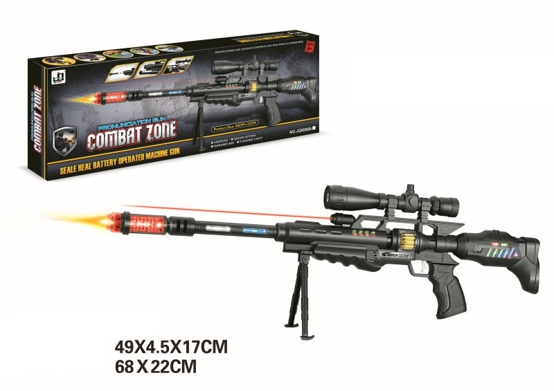PUŠKA LASER NA BATERIJE 567489
