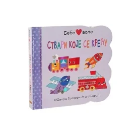 BEBE VOLE STVARI KOJE SE KREĆU 1840