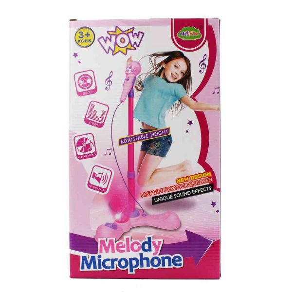 KARAOKE SET BEMTK0021