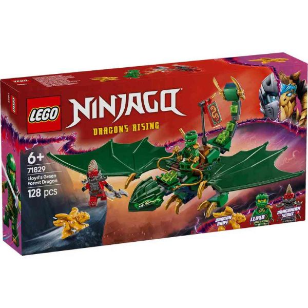 LEGO NINJAGO LLOYDS GREEN FOREST 71829