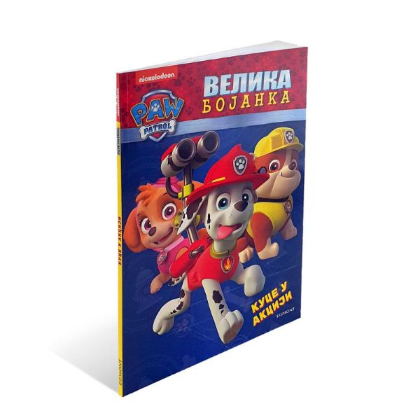 PAW PATROL VELIKA BOJANKA EGM1113