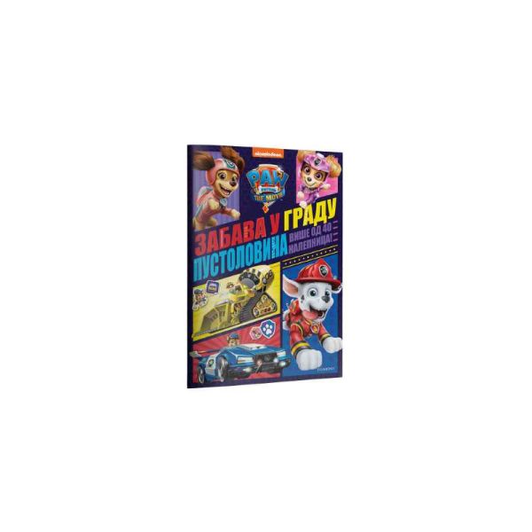 PAW PATROL ZABAVA U GRADU EGM1167
