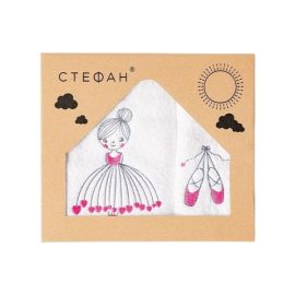 PEŠKIR SET BALERINA 9798