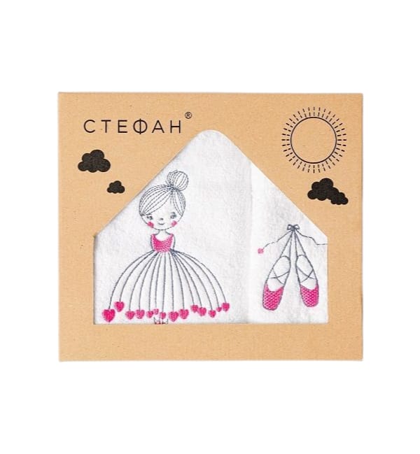 PEŠKIR SET BALERINA 9798