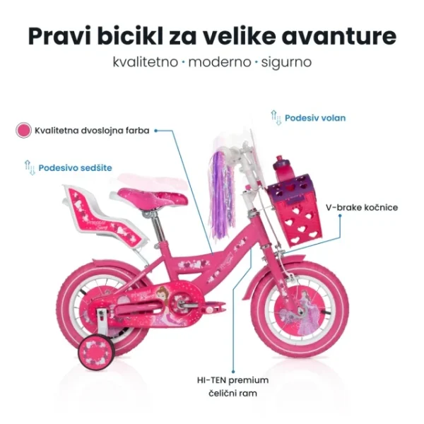 BICIKL 12" PRINCESS STORY PINK-SRCE SM-12103 - Image 3