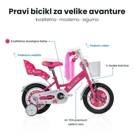 BICIKL 12″ CLORIS PINK-CVETIĆI SM-12108