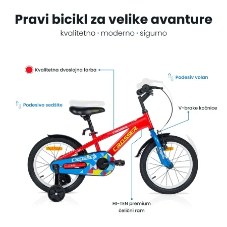 BICIKL 20″HILAND CRVENI-PLAVI-ŽUTI SM-20108