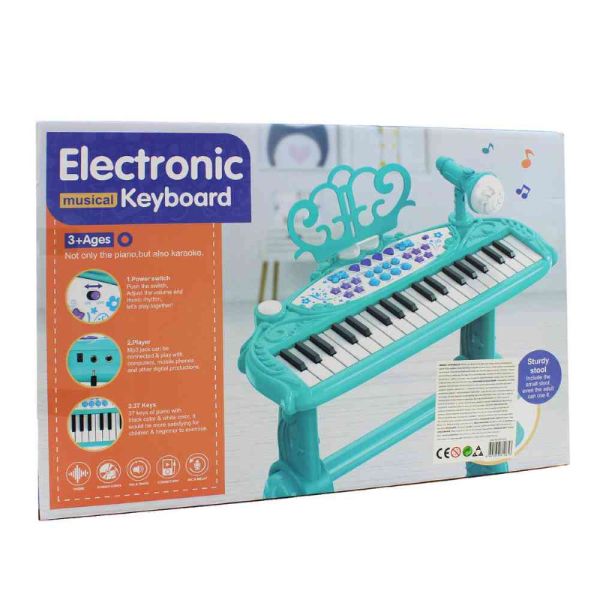 STARWOOD MUZIČKI SET BEMTK021A