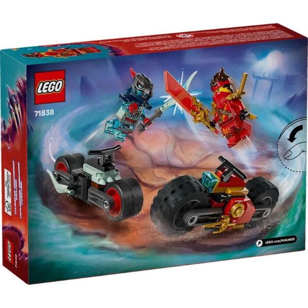 LEGO NINJAGO KAIS MOTORCYCLE SPEED  LE71838