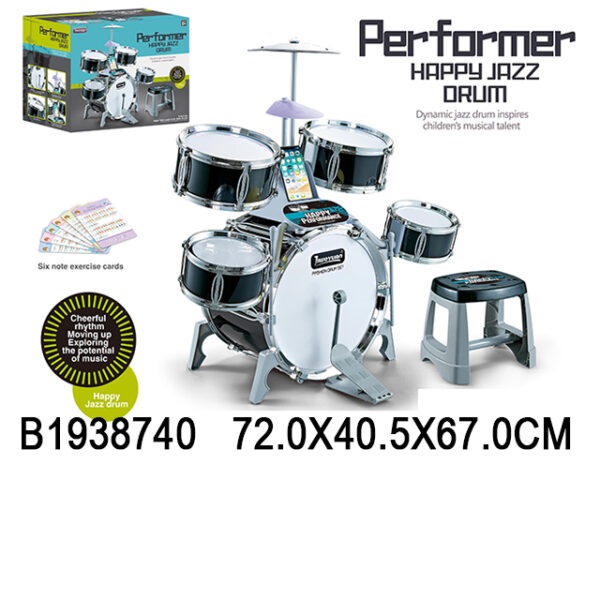 BUBANJ SET 874005
