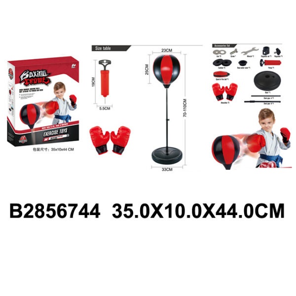 BOX SET  674407