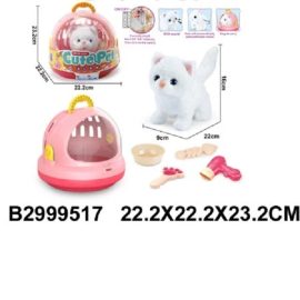 KUĆNI LJUBIMAC MACA 951709