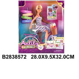 LUTKA 857208