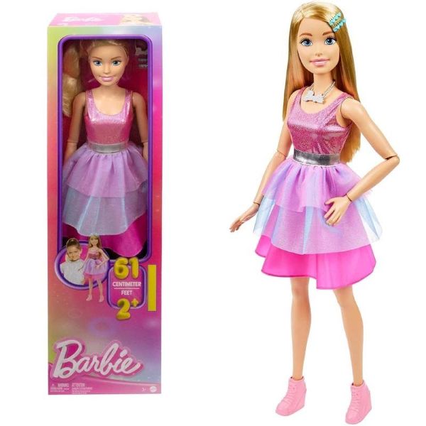 BARBIE CUTIE REVEAL COLORFUL 178681