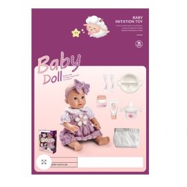 BEBA 40CM SA DODACIMA 994665