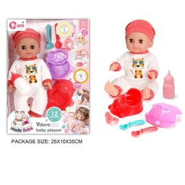 BEBA PIPI 35CM SA DODACIMA 629734