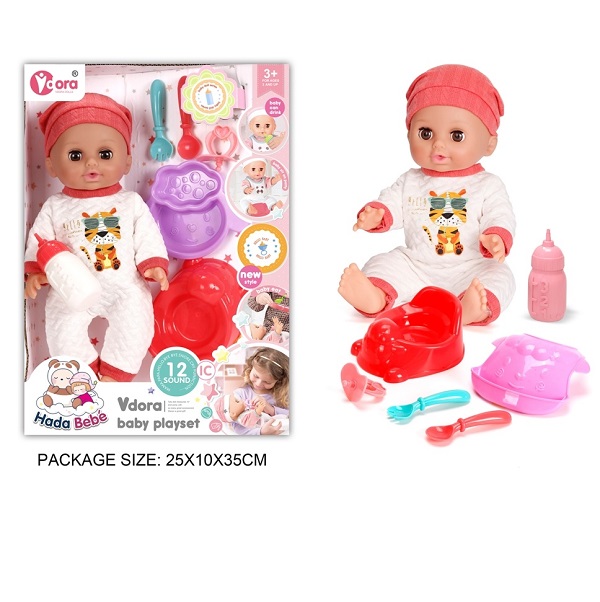 BEBA PIPI 35CM SA DODACIMA 629734