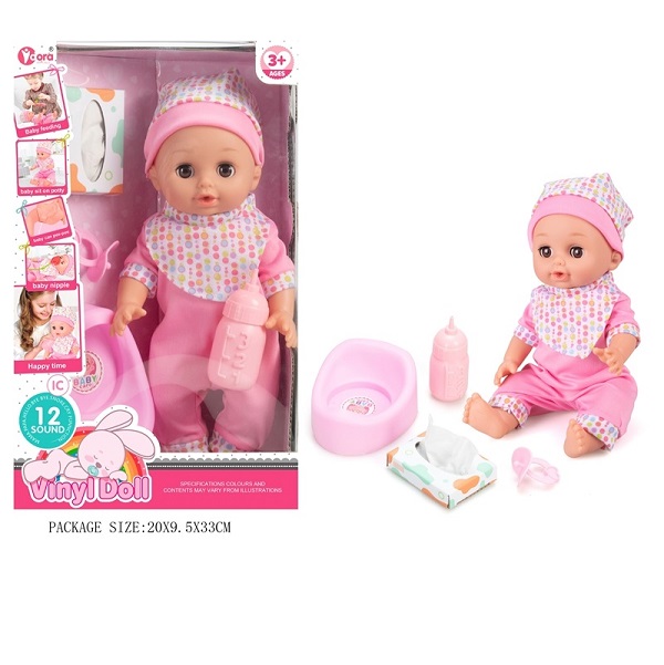 BEBA ROZE 35CM PIJE, PIŠKI 023339