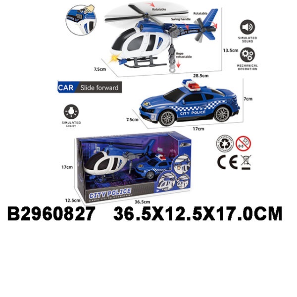 POLICIJSKI SET  082703