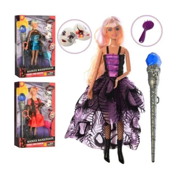 LUTKA DEFA MASKENBAL 8395