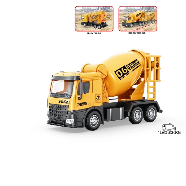 KAMION METALNI MEŠALICA GRAĐEVINSKA 57515