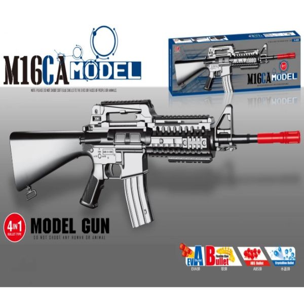 PUŠKA AIRSOFT M16CA 57301