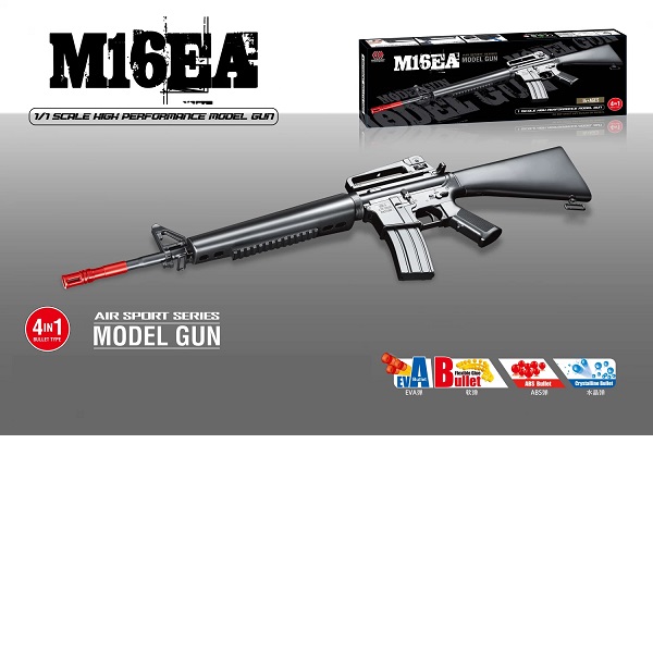 PUŠKA ANATOMSKA M16 AIRSOFT 4U1 55934