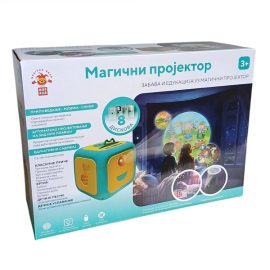 EDUKATIVNI MAGIČNI PROJEKTOR BAJKE PESMICE EDUKACIJA 56955