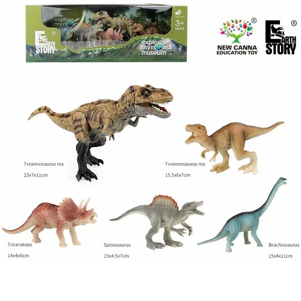 DINOSAURUS SET EARTH X1004 55921