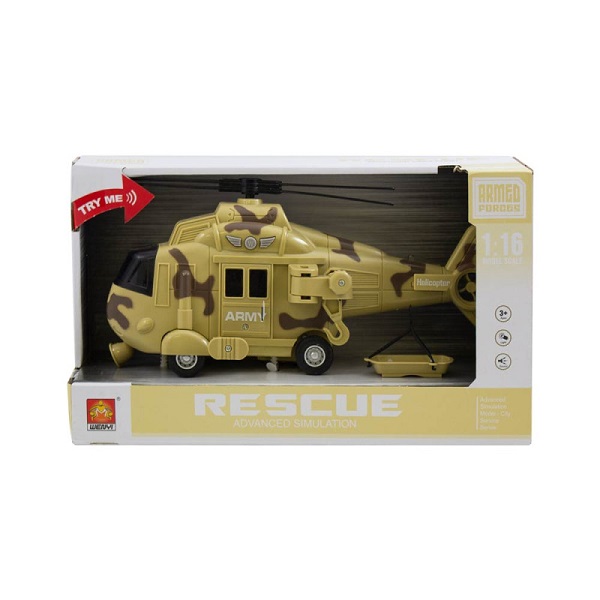 BEST LUCK AVION/HELIKOPTER BE609751