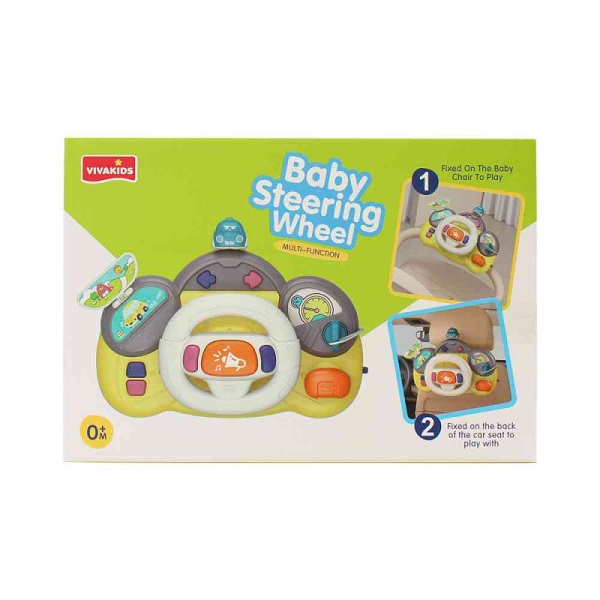 STARWOOD BABY EDUKATIVNI VOLAN SET BE6662