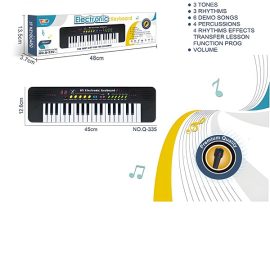 SINTISAJZER Q-335 305512