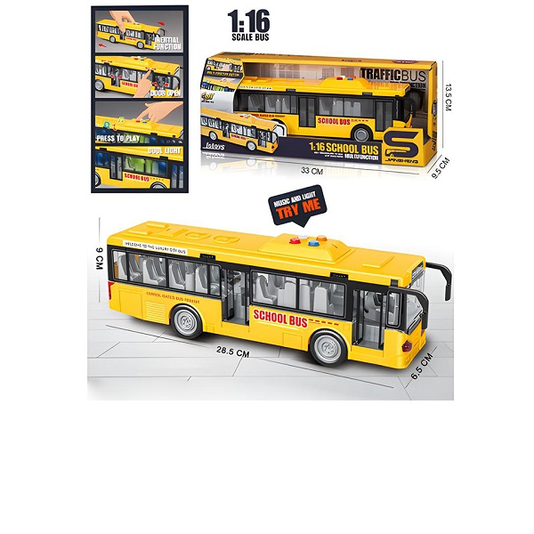 MUZIČKI AUTOBUS JS120B 150316
