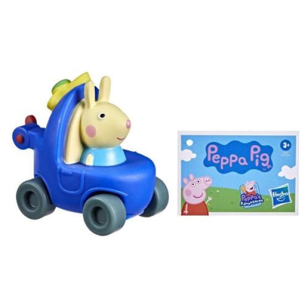 PEPA PRASE LITTLE BUGGY 50997